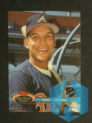 1991 Stadium Club 1989 Topps Debut #26 Dave Justice Atlanta Braves